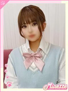 えな【元気っ子巨乳っ子】