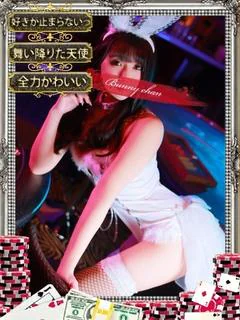 アリス【おっとり激カワ痴女】