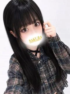 みお