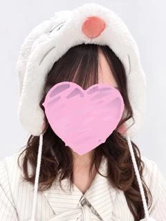 あみ