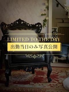 もな