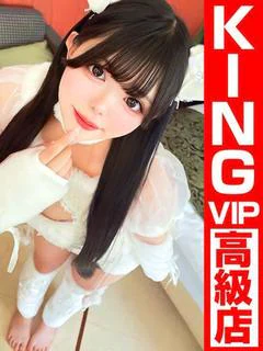 七瀬ーDOLL NANASEー