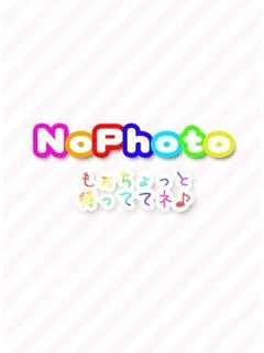 体験入店なちちゃん