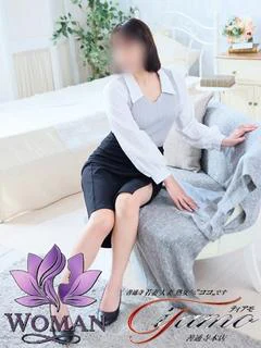 佐藤みやび【WOMAN】