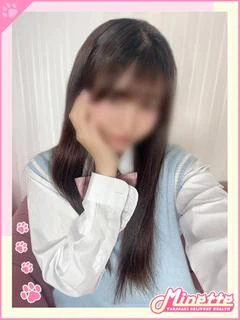 るな【美尻美乳ロリ美少女】