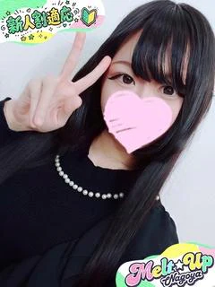 あき☆ロリ顔な神ボディ☆