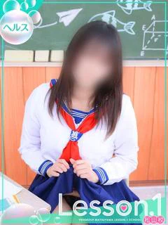 りな