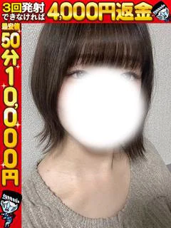 りこ☆極かわ美少女濃厚サービス