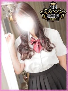 ここ
