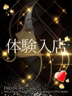 あいり
