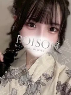 みおり