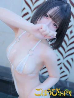 ゆあ