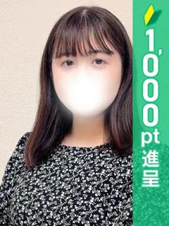 こはく