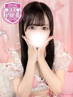 宮内まいな