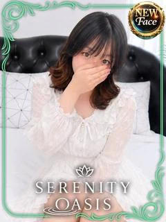 花岡　ふう