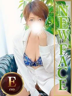 もも