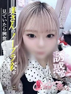 こあい✰もちもちの柔肌