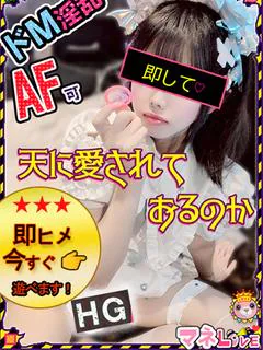 きょう