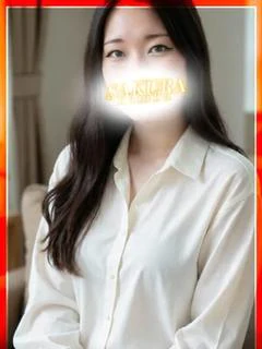 みなも
