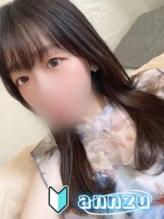 あんず