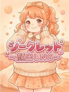 ゆあ