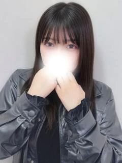 める