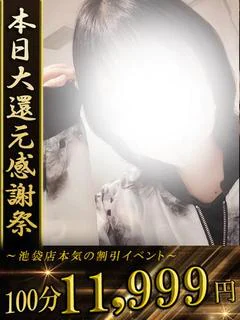 いろは