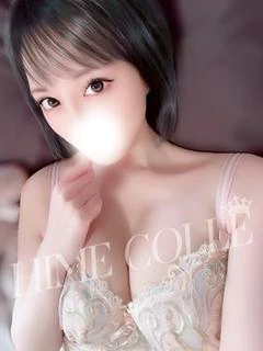 すい