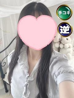 体験2日目☆さくら