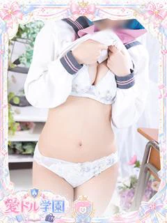 ねる☆コスプレ七変化