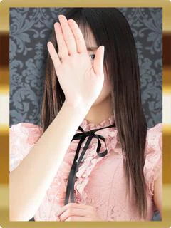 もね　BR