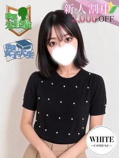 白木 あかり