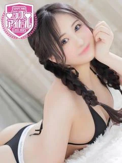 愛あいす