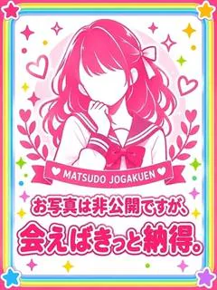 りこ
