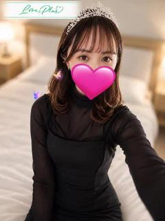 ウル
