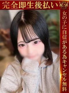 るか♡敏感Fカップ美女♡
