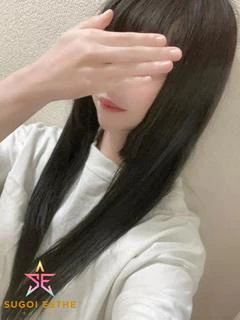 いち
