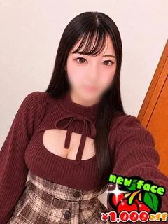 ゆうの
