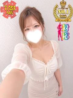 るい★完全業界未経験♥