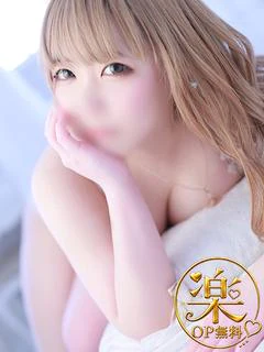 のの★∞無限∞のヨダレ♪