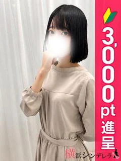りむ