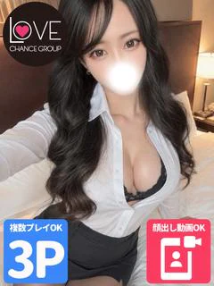 るしあ☆抱かれたい美女降臨☆