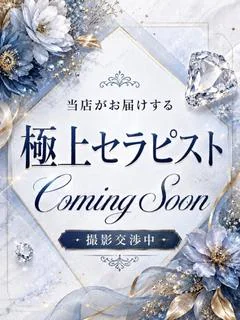 あまみ