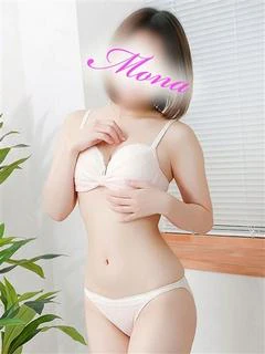 もな