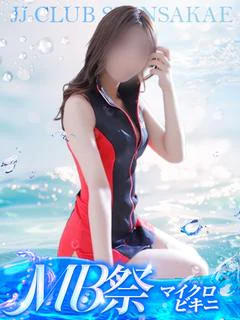 【ナナミ】清楚系☆素人美女