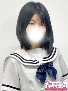 みらい