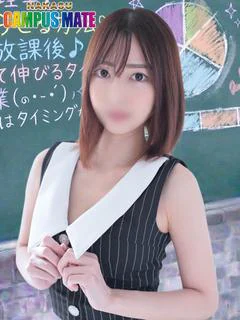とあ【一瞬で惚れる美貌】