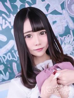 えな