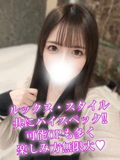 ゆえ