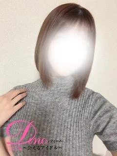 サオリ